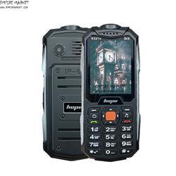 گوشی موبایل زرهپوش هوپ HOPE K32